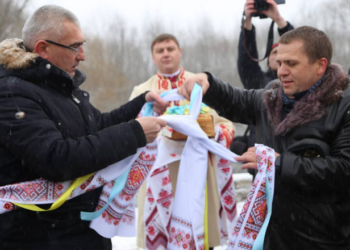 Організації Аграрної партії Тернопільщини та Хмельниччини побраталися на Збручі