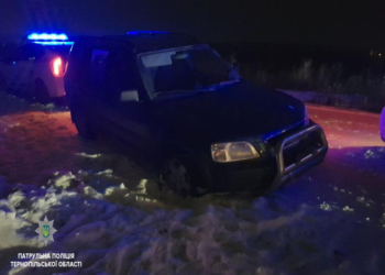 Водій позашляховика намагався втекти від тернопільських поліцейських