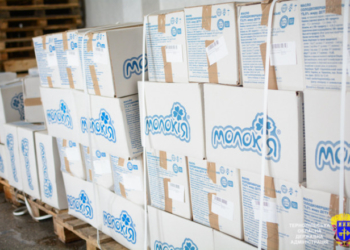 Володимир Гройсман ознайомився з виробничими потужностями «Молокії»