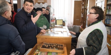 Новостворений ЦНАП на Тернопільщині відкрив Прем’єр-міністр України Володимир Гройсман (фото)