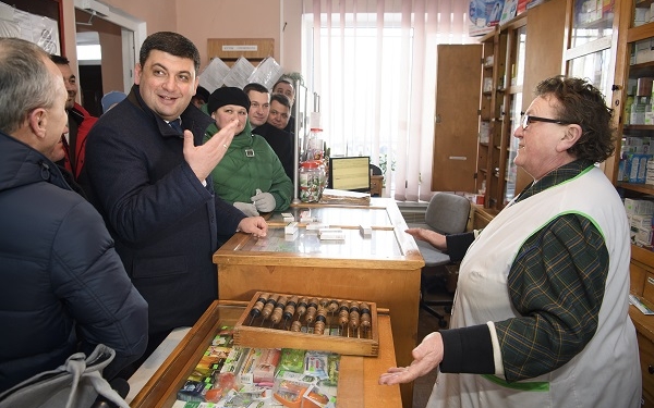 Новостворений ЦНАП на Тернопільщині відкрив Прем’єр-міністр України Володимир Гройсман (фото)