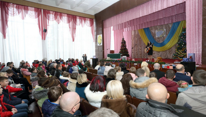 Святковий концерт для учасників АТО організували у Тернополі