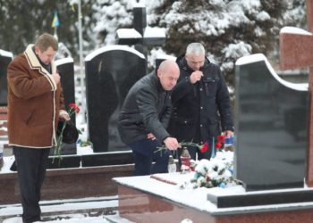 Тернополяни вшанували Героїв України