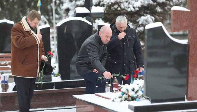 Тернополяни вшанували Героїв України