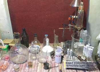 У Тернополі “накрили” нарколабораторію амфетаміну