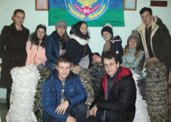 Як тернопільські студенти військовим перед Різдвом допомогли