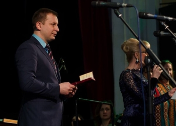 Два колективи Тернопільської обласної філармонії отримали статуси «Академічних» (фото)