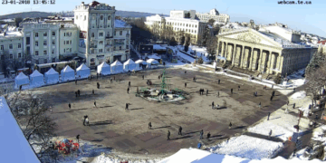 Як офіційно завершилися новорічні свята у Тернополі