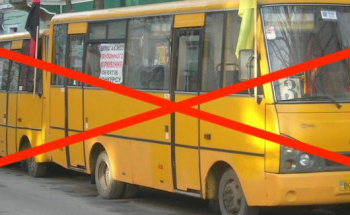 З 1 лютого у Тернополі розірвуть договори з недобросовісними перевізниками