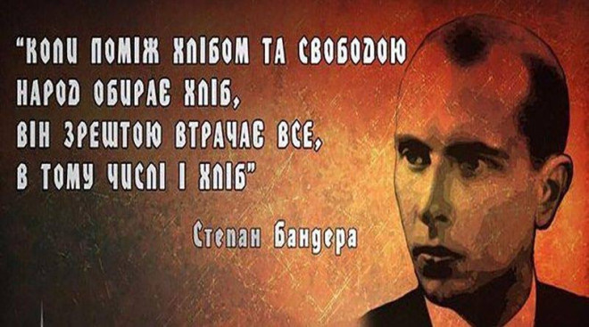 Сергій Надал: “1 січня – 109 річниця від дня народження українського Пророка”