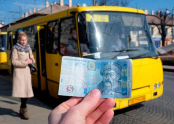 Приватні перевізники хотіли «нагнути» тернополян. Не вийшло