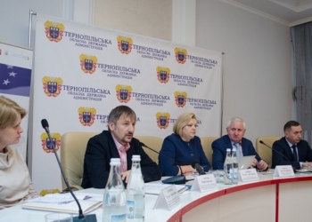 Експерти та представники економічних підрозділів облдержадміністрацій обговорили на Тернопільщині питання регіонального розвитку (фото)