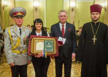 Тернополянку відзначили міжнародним «Орденом Королеви Анни