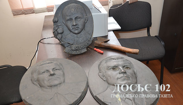 Над цвинтарем у Тернополі знущалися вандали