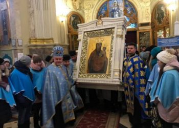 Чудотворна Зарваницька ікона прибула до Архикатедрального Собору Тернополя