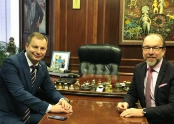 Голова Тернопільської ОДА обговорив шляхи співпраці з президентом Торгово-промислової палати України (фото)