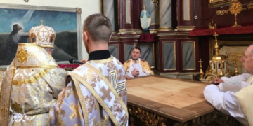 На Тернопільщині Митрополит Василій  освятив престіл для місцевого храму