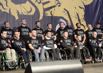 У Тернополі очікують декілька десятків учасників «Ігор Героїв» з різних областей України