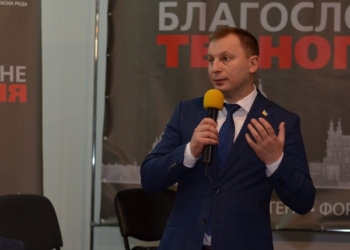 Степан Барна: «Благословенне Тернопілля» цьогоріч презентує потенціал Тернопільщини у новому форматі (фото)