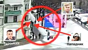 Побутовий конфлікт або інсценування: У Нацполіції озвучили основні версії нападу на екс-депутата міської ради