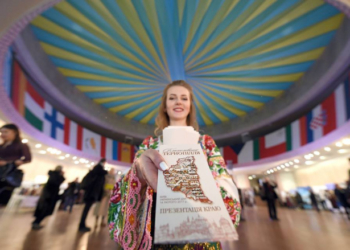 Вже вдруге туристично-мистецький потенціал області представлять на виставці «Благословенне Тернопілля»