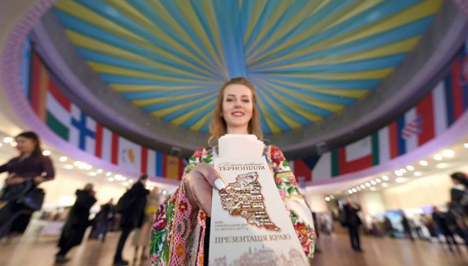 Вже вдруге туристично-мистецький потенціал області представлять на виставці «Благословенне Тернопілля»