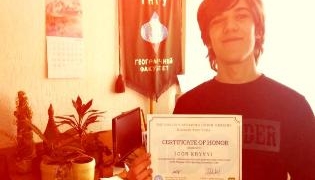 Тернопільський студент став кращим оратором України