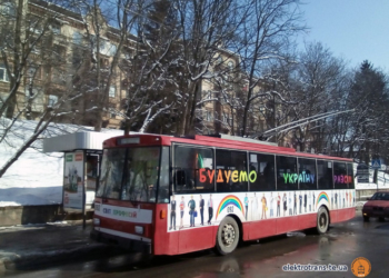 Тернополем їздить ще один капітально відремонтований тролейбус