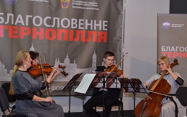 Степан Барна: «Благословенне Тернопілля» цьогоріч презентує потенціал Тернопільщини у новому форматі (фото)