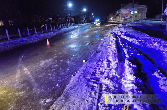 Збив пішохода і втік, – на Тернопільщині чергова жертва ДТП