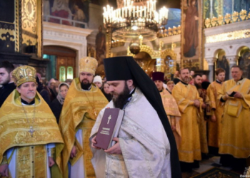 Керуючим єпархією став виходець з Тернопільщини
