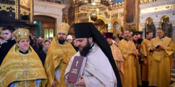 Керуючим єпархією став виходець з Тернопільщини