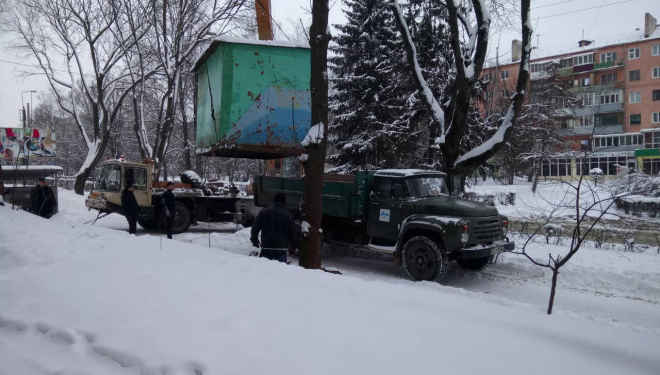 Мінус один МАФ у Тернополі