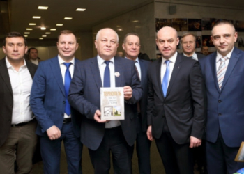 У Києві вже вдруге відбулася презентація туристично-мистецького та культурного потенціалу Тернопільщини «Благословенне Тернопілля» (фото)