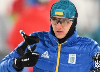 Біатлоніст з Тернопільщини Дмитро Підручний на Олімпійських Іграх у змішаній естафеті посів 7 місце