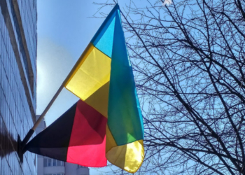 На вулицях Тернополя замайоріли червоно-чорні стяги (фото)