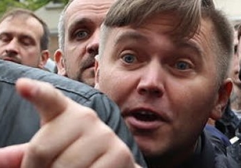 Група політичних невдах продовжує рейдерське захоплення партії «Сила людей»