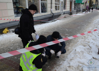 Кривава справа у центрі Тернополя