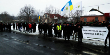 Парламент таки дослухався до вимог тернопільських аграріїв (фото)
