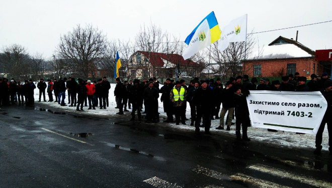 Парламент таки дослухався до вимог тернопільських аграріїв (фото)
