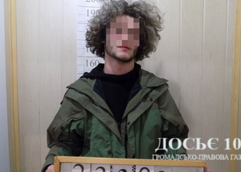 У Тернополі затримали квартирних злодіїв