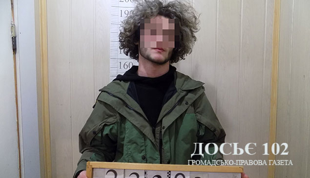 У Тернополі затримали квартирних злодіїв
