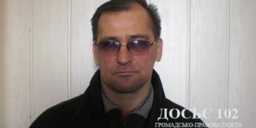 У Тернополі затримали шахраїв, які обдурювали підприємства