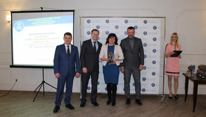 Агрохолдинг «МРІЯ» серед кращих платників податків області