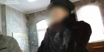 Оце так: тернополянка хотіла вкрасти… помаду!