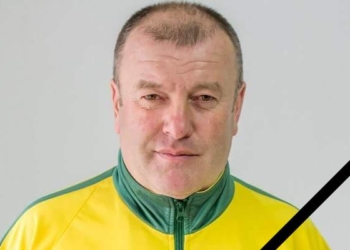Помер директор тернопільського клубу “Нива”