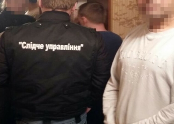 У столиці затримали групу, яка організувала незаконний трафік через кордон