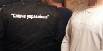 У столиці затримали групу, яка організувала незаконний трафік через кордон