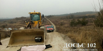 На Тернопільщині під колесами навантажувача загинув чоловік