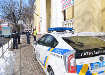 У Тернополі замінували будівлю?